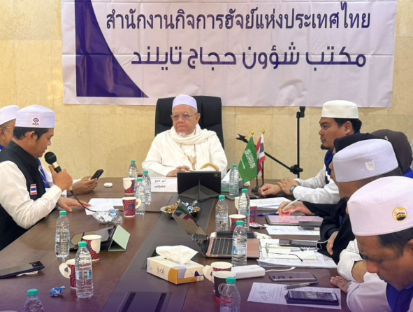 Sheikhul Islam Thailand Kawal Pelaksanaan Haji Jemaah Thailand